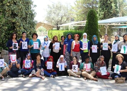 WLUML Bring back our girls workshop in Beruit