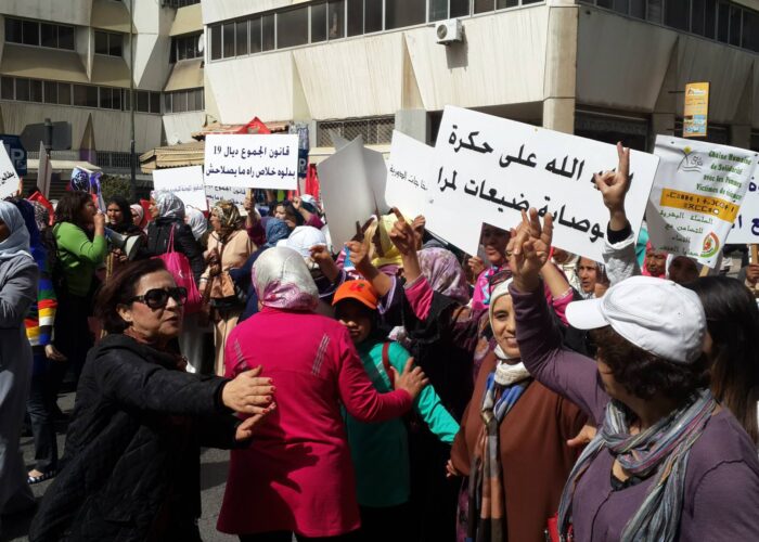 WLP ADFM Gender Equality Protest