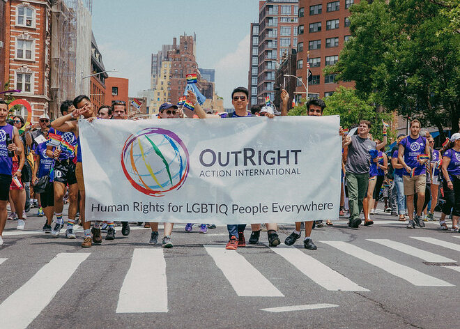 OutRight at the NYC Pride Parade
