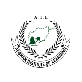 Afghan Institute of Learning (AIL) Logo