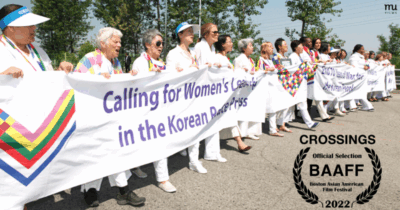 Women Cross DMZ Film Artwork