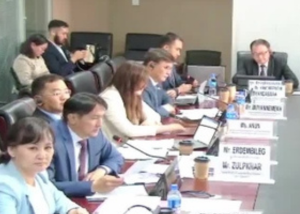 MONES News Cover Image